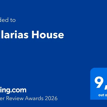 Апартхотел Bellarias House Нидри